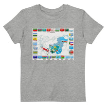 Görseli Galeri görüntüleyiciye yükleyin, [Turk_shop] - [Turkpower_bayraktar] - [komando-Asker] - [teknofest_alparslan]
