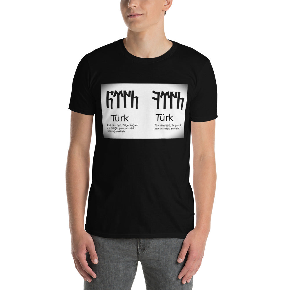[Turk_shop] - [Turkpower_bayraktar] - [komando-Asker] - [teknofest_alparslan]