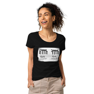 [Turk_shop] - [Turkpower_bayraktar] - [komando-Asker] - [teknofest_alparslan]